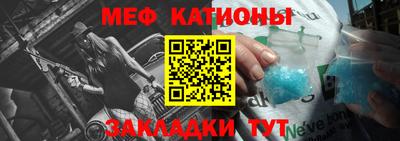 кокаин Волжск