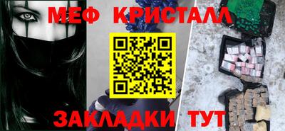 марки lsd Волгодонск