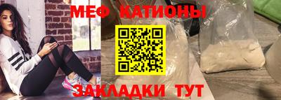 MDMA Premium VHQ Волжский