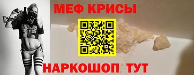 марки lsd Волгодонск