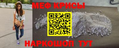 марки lsd Волгодонск