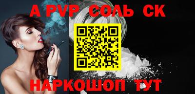 MDMA Premium VHQ Волжский