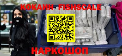 MDMA Premium VHQ Волжский