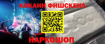 MDMA Premium VHQ Волжский