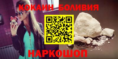 марки lsd Волгодонск
