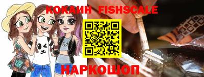 MDMA Premium VHQ Волжский