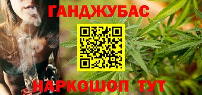 MDMA Premium VHQ Волжский