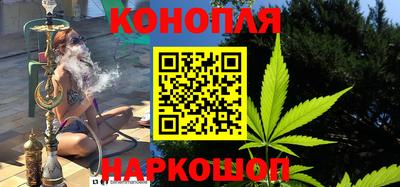 марки lsd Волгодонск