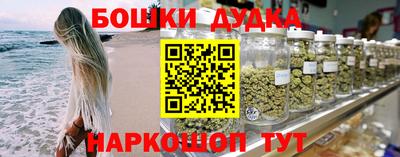 кокаин Волжск