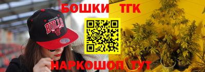 кокаин Волжск