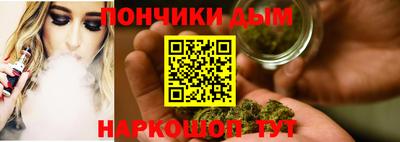 кокаин Волжск
