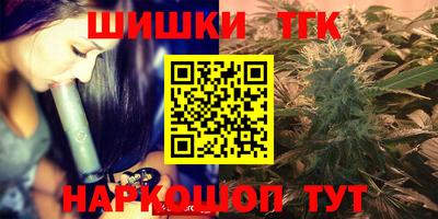 марки lsd Волгодонск