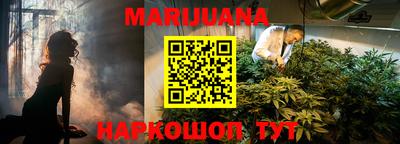 MDMA Premium VHQ Волжский