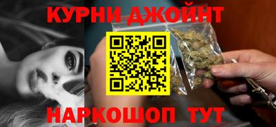 кокаин Волжск