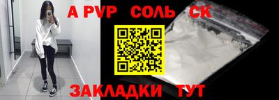 MDMA Premium VHQ Волжский