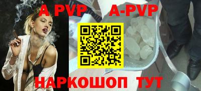 MDMA Premium VHQ Волжский