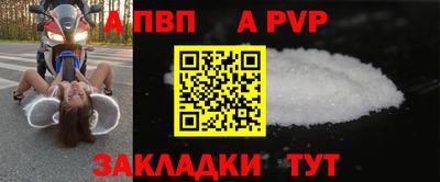 MDMA Premium VHQ Волжский
