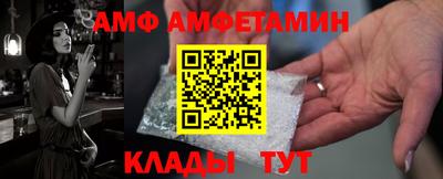марки lsd Волгодонск