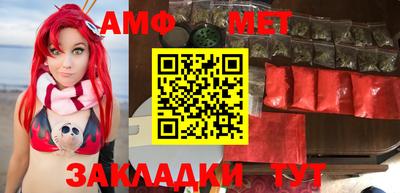 MDMA Premium VHQ Волжский