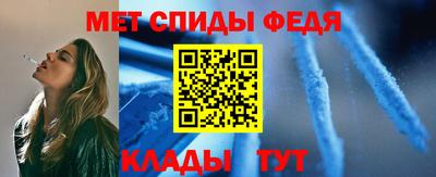 марки lsd Волгодонск