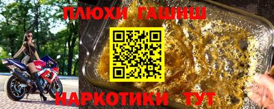 MDMA Premium VHQ Волжский