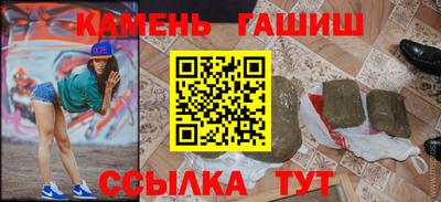 MDMA Premium VHQ Волжский