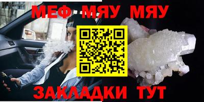 марки lsd Волгодонск