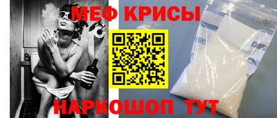 MDMA Premium VHQ Волжский