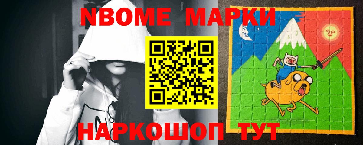 ЛСД экстази ecstasy Грозный